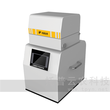 高通量种子单粒粉碎器